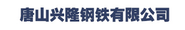 江蘇農村信用社招聘網為您提供最新江蘇農村商業銀行招聘資訊！