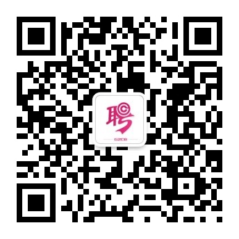 廣州銀行