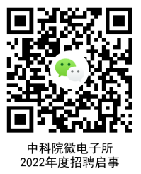 請掃描下方二維碼或通過附件下載招聘崗位一覽表：