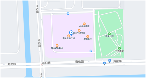 筆試考場：