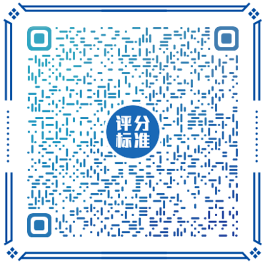 ▲體能測試評分標準