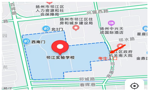 07考點-邗江實驗學校（百祥路63號）
