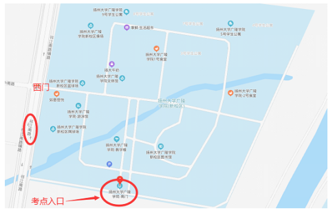 01考點-揚州大學廣陵學院（揚州市邗江南路199號）