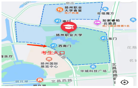 02考點-揚州市職業(yè)大學（揚州市文昌西路458號）