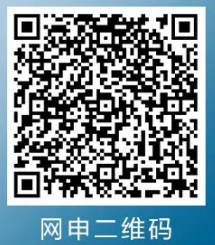 二維碼