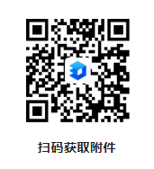 王鮑鎮公開招錄村級代理會計及農技員報名表