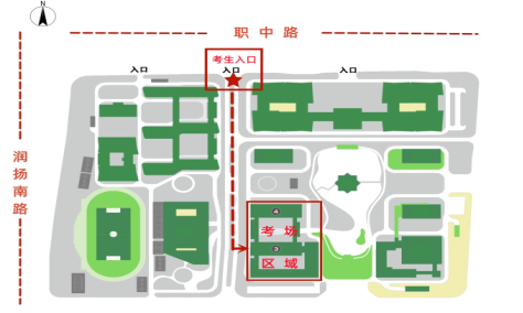 江蘇省揚州技師學院（邗江區職中路31號）
