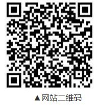▲網站二維碼