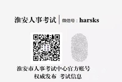 報名網址打不開或網速慢怎么辦？