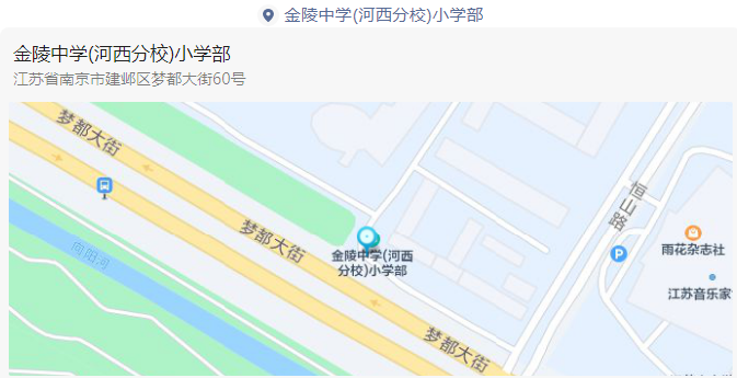 考生從南門口入場