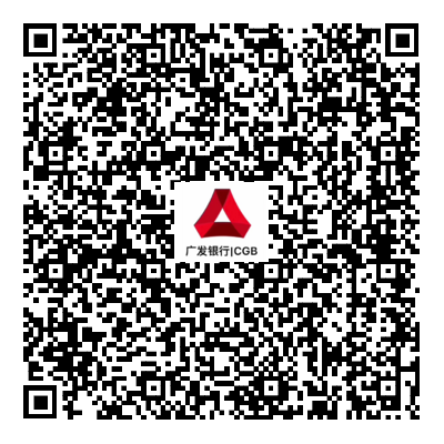 廣發銀行招聘官微