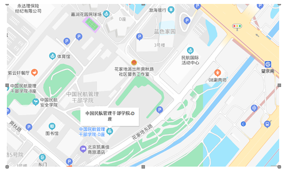 廣順南大街南口