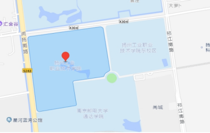 注意事項