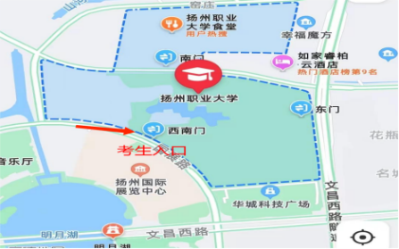 注意事項