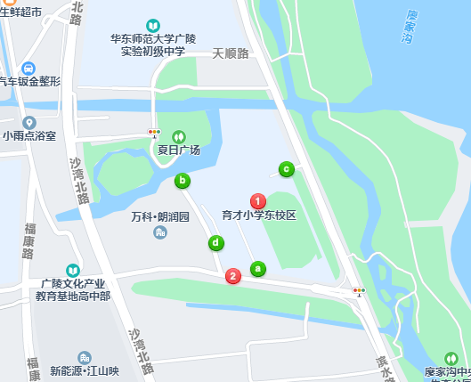 揚州市廣陵區濱水路66號揚州市育才小學東區校