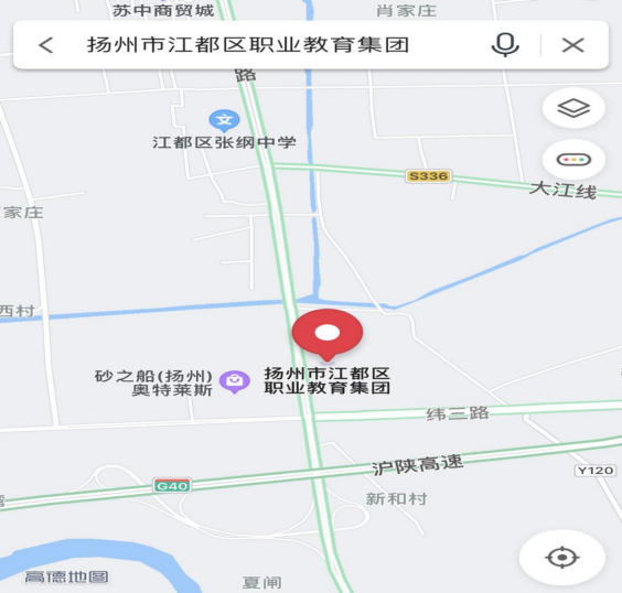 注意事項