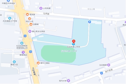 注意事項