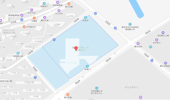 考點地址