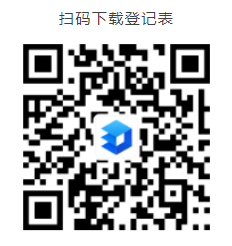 確定人選及履行相關程序：根據面試結果，經體檢合格，確定擬聘人員，按照規定履行相關程序，辦理錄用手續。