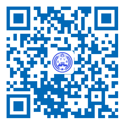 報名表下載：
