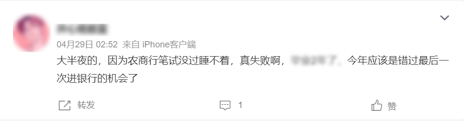 “晚上學吧！樓上吵死了……” 　　是因為“沒有沉浸式的備考環境”