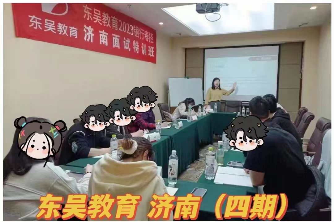 　　恭喜你們，這是你們認真?zhèn)淇迹?　　努力的必然！