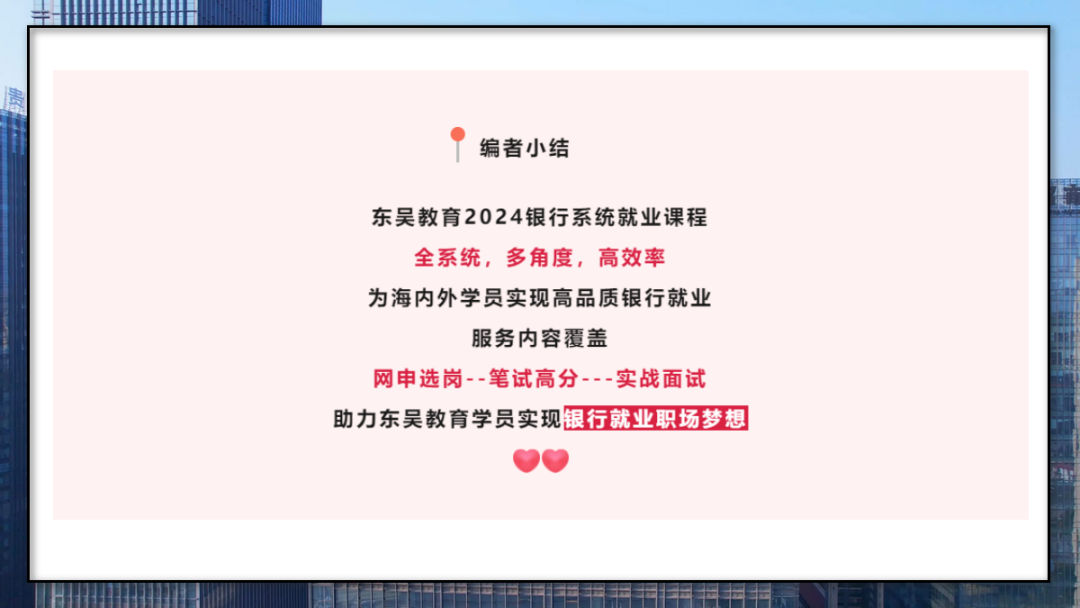 　　語言流暢性檢查： 　　是否使用了正確的語法，有沒有語言錯(cuò)誤？ 　　是否使用了合適的語氣和措辭，是否得體、禮貌、清晰易懂？ 　　是否避免了重復(fù)使用相同的詞語或句子，采用了不同的表達(dá)方式？ 　　……