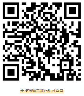南京市江寧區(qū)衛(wèi)健委所屬部分事業(yè)單位2023年公開(kāi)招聘