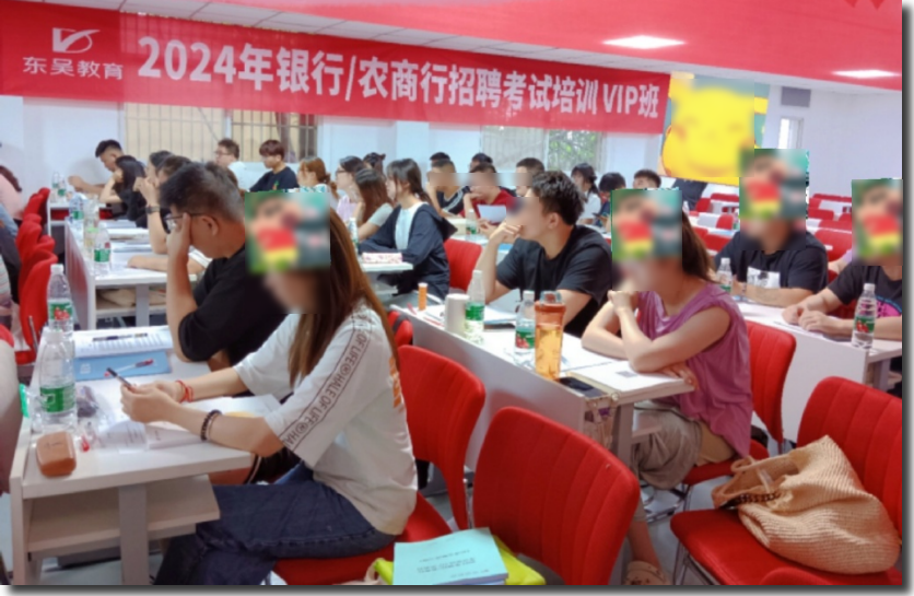 有效內(nèi)化知識，以考驗學(xué)以學(xué)促用。
