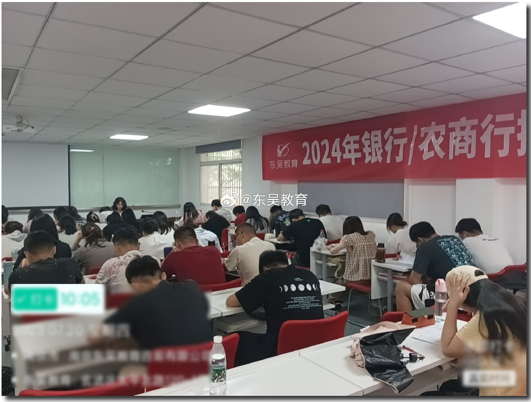 8月-9月：強(qiáng)化階段（正確率75%以上）