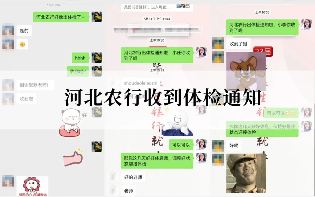 我們東吳教育從業(yè)13年，