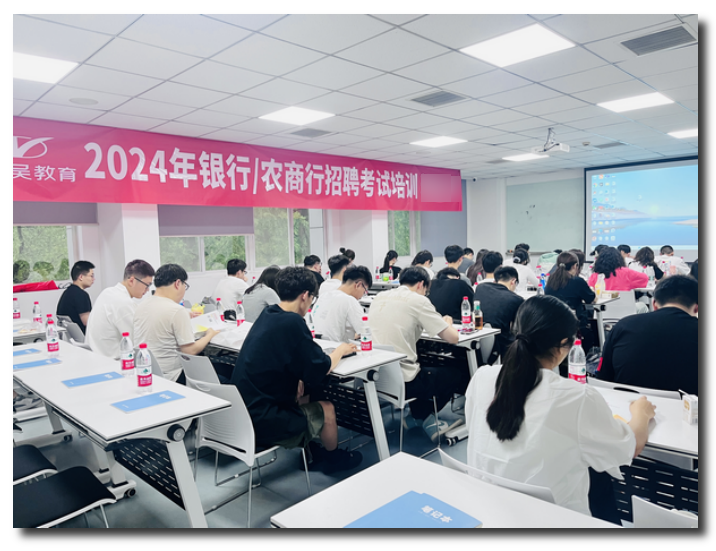 東吳教育目前已在安徽和貴州設置培訓中心，