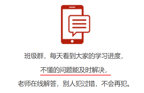培訓