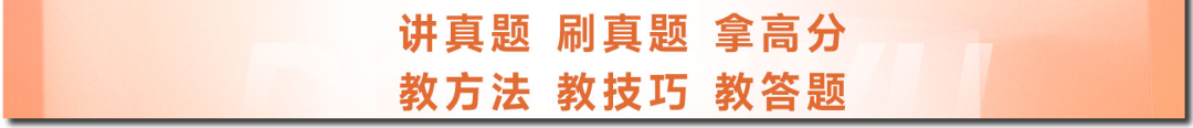 東吳教育