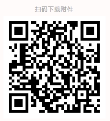 無錫