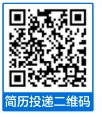 報名通道
