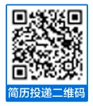 報名通道