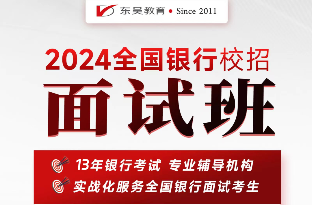 提前預約，隨時開班