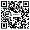 2024年海寧農商銀行春季招聘公告