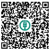 2024年中國農業銀行蘇州分行實習生招聘公告