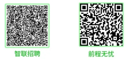 報(bào)名