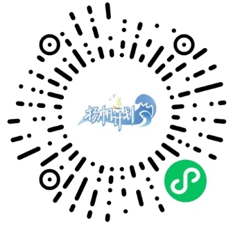 2024年泉州農商銀行100個暑期大學生實習崗位招聘公告