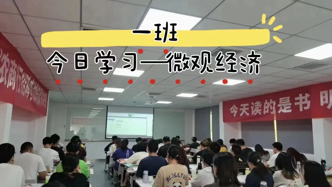 學員反饋