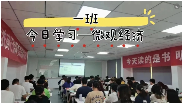 課程特點(diǎn)