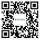 桐廬農(nóng)商銀行2024年秋季招聘報名表