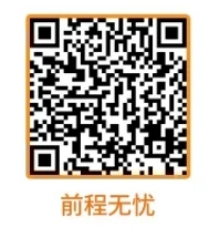 報(bào)名入口