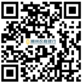 2024年潮州農(nóng)商銀行社會招聘公告（11.20）