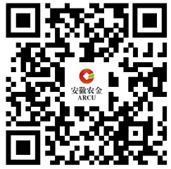 2024年安徽農信社招聘96669客服人員公告（12.13）