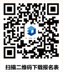 2025年鷹潭月湖恒通村鎮(zhèn)銀行春季新員工招聘公告