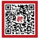2025年易門興福村鎮銀行工作人員招聘啟事